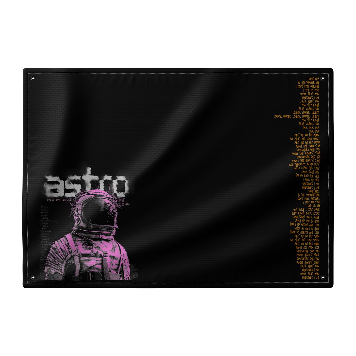 ASTRO Flag